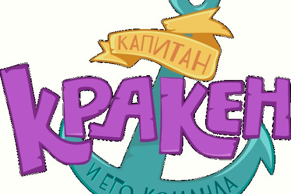 Официальный сайт даркнета