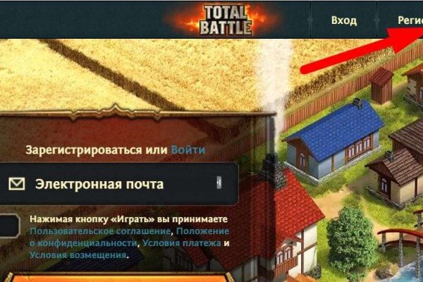 Kraken ссылка krakens13 at