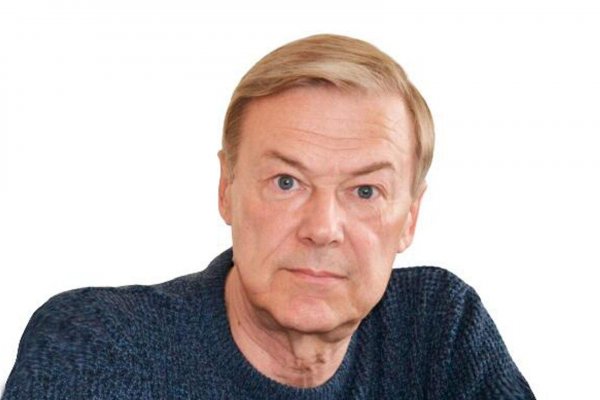 Кракен это гидра