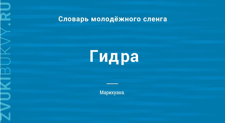 Кракен ссылка настоящая