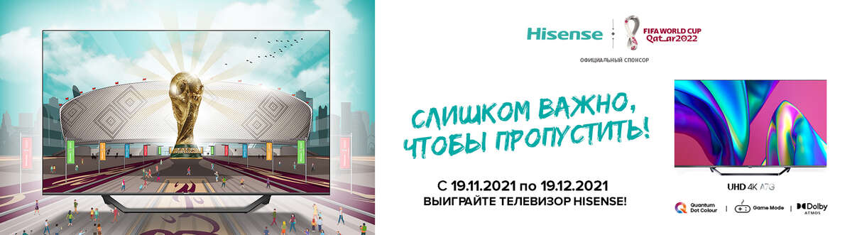 Ссылки на кракен мегу