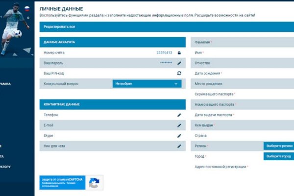 Кракен даркнет ссылка для тор