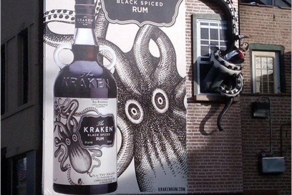 Kraken маркетплейс официальный