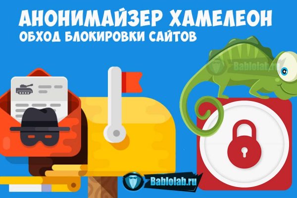 Кракен сайт юнион