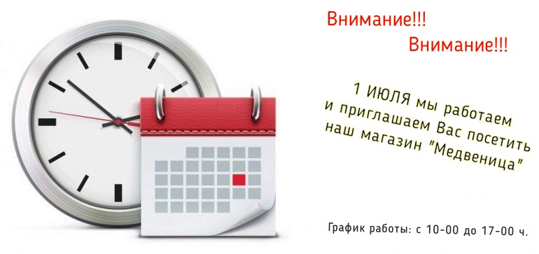 Кракен маркетплейс в россии
