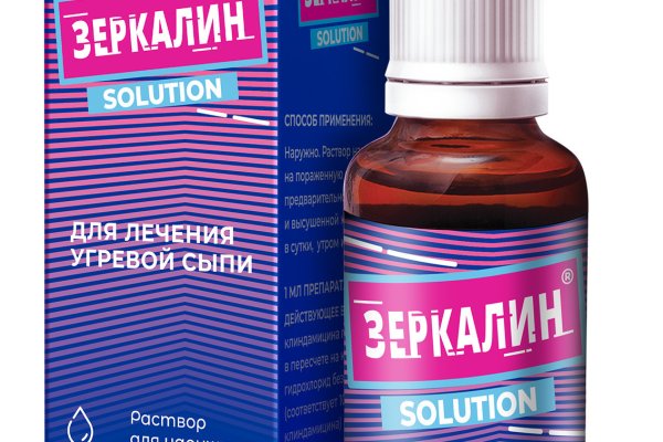 Как зайти на кракен с телефона андроид