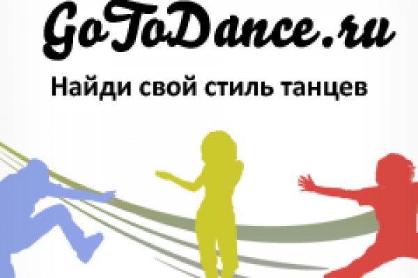 Что за кракен маркет