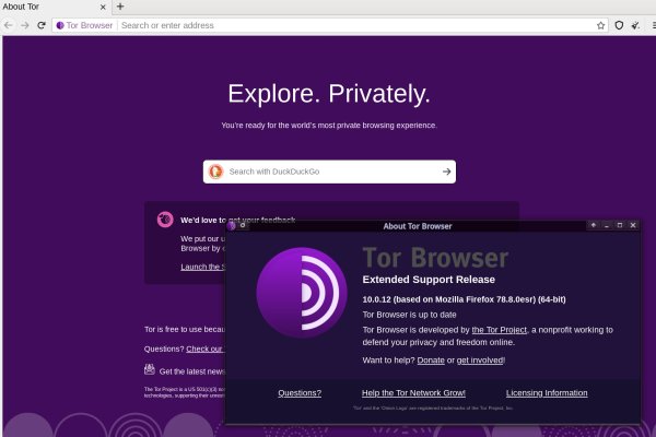 Kraken tor onion зеркало