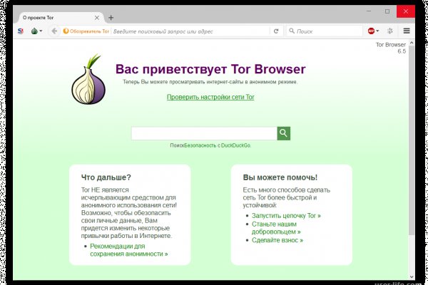 Как вывести с кракена