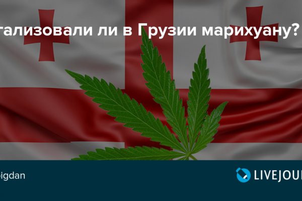 Ссылка на кракен онион