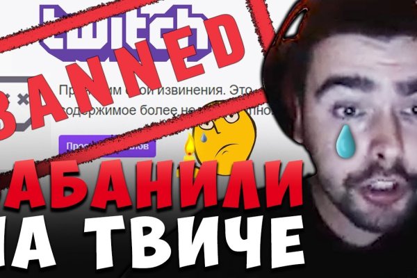 Где брать ссылки на кракен