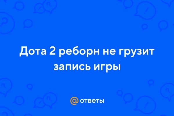 Кракен даркнет маркет плейс