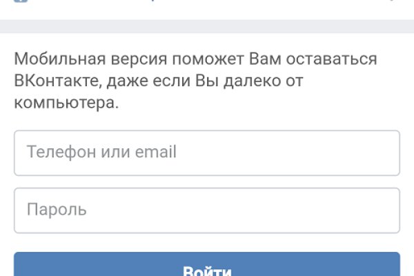 Маркет кракен маркетплейс