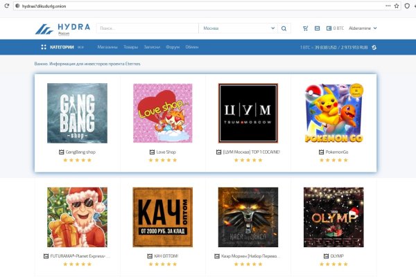 Kraken tor marketplace
