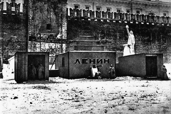 Кракен не заходит