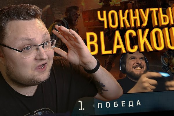 Кракен дарк ссылка