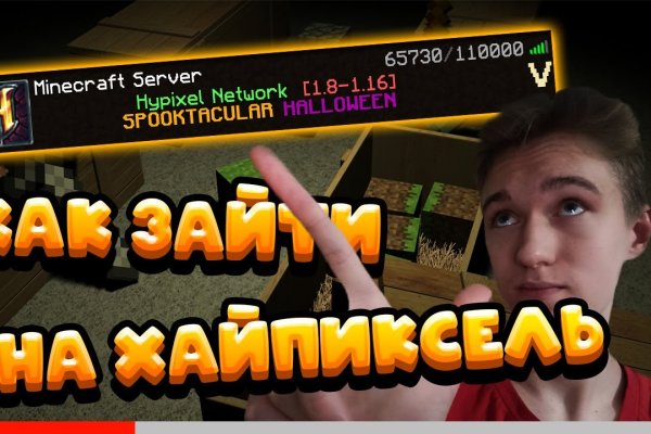 Кракен маркет darknet