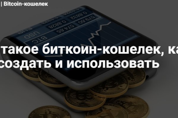 Какая сейчас ссылка на кракен