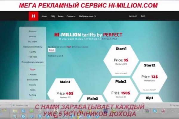 Кракен krk store com
