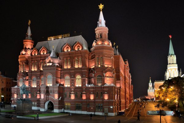 Kraken 12 at сайт