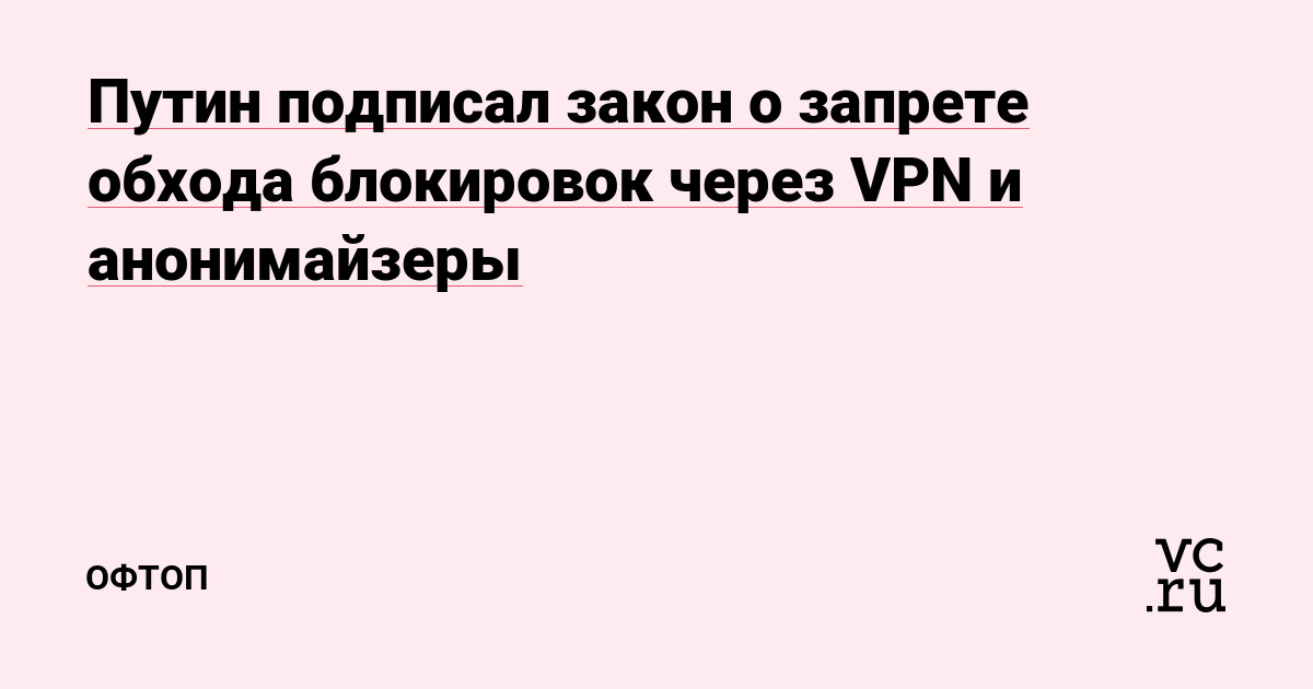 Кракен даркнет ссылка на сайт