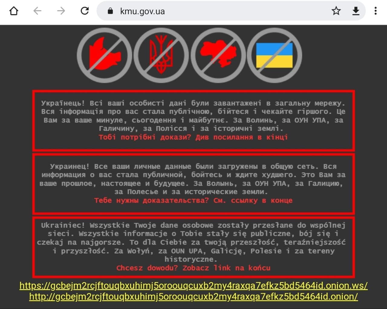Kraken зеркало krakentor site