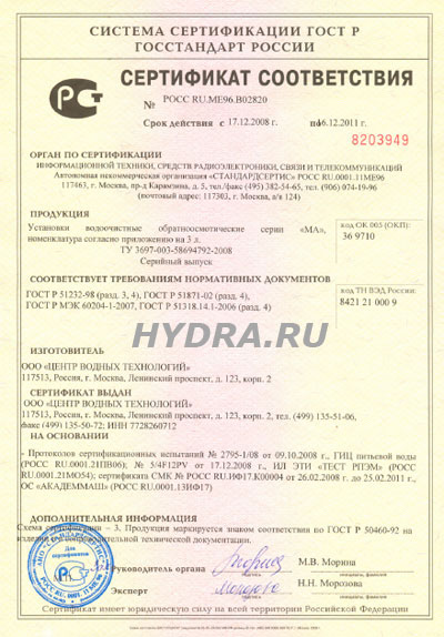 Кракен даркнет