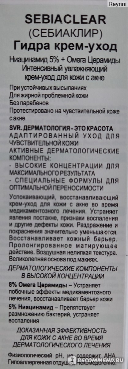 Кракен тор что это
